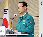 5대 병원 입원환자, 전주 대비 4.3%↑…정부 "전공의 조속히 복귀하길"