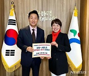 김은혜 "성남-서울 광역버스 증차 요청…오세훈 적극 검토"