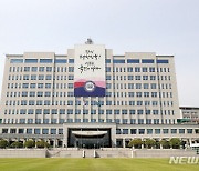 한중일 정상회담 재개되나…"5월 한국서 개최 조율 중" 日언론(종합)
