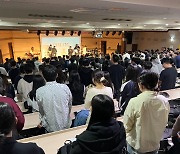 인하대 기독인연합, 개교 70주년 '리빌딩 인하'…영적회복 다짐