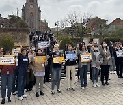 한국YWCA, 명동 일대서 '제22대 총선 유권자 캠페인' 펼쳐