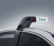 '쏘나타 택시' 다시 풀린다, 강화된 내구성/스마트 표시등 차별화