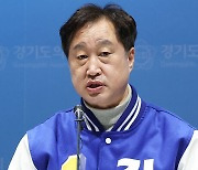 김준혁, '연산군' 언급하며 윤 대통령 비판…과거 발언 또 논란