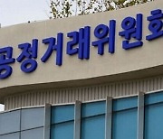 ‘패소’ 정보 가맹희망자에 쉬쉬… CJ푸드빌 제재