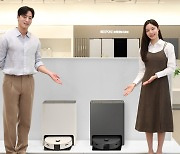 삼성, 국내 첫 물걸레 스팀 살균 기능 로봇청소기 판매