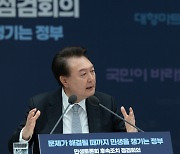 [사설] 尹 “의료개혁 전공의 입장 존중”, 사태 해결 모멘텀 이어가길