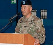 한국계 소년, 美 육군 장성 돼 주한미군 지휘관으로 부임
