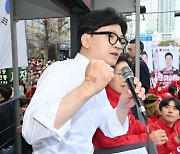 한동훈 “‘욱일기 전시 제한 폐지’ 조례 낸 시의원, 엄중 처벌”