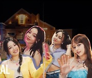 걸그룹’ VCHA, 신곡 ‘Only One’ 퍼포먼스 비디오 인기