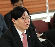 중소금융권 이자환급 상황점검회의 참석한 김소영 부위원장