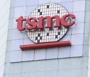 [속보] 대만 TSMC "일부 라인, 생산 재개에 더 많은 시간 필요"