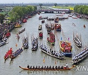 #CHINA-JIANGSU-XINGHUA-BOAT FAIR (CN)