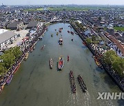 #CHINA-JIANGSU-XINGHUA-BOAT FAIR (CN)