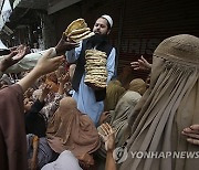 Pakistan Ramadan