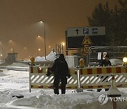 Finland Russia Border