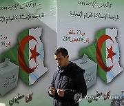 Algeria Early Election