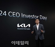 기아 “2030년 430만대 판매...HEV라인업 강화·EV대중화 모델 출시”