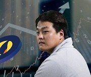 ‘테라 사태’ 권도형 한국행 무산… 몬테네그로 대법 “韓 송환 무효”