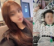 "여행 간 딸 식물인간 됐다…폭행男은 PC방 다니며 술 마셔"