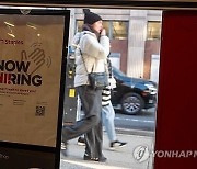 美 3월 고용 30.3만명 증가…예상치 큰폭 상회