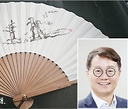 위기에 하나 돼 회사 살린 소나무 닮은 직원들 [내 인생의 오브제]