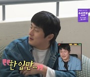 기안84, 모교 찾아 새로 연 '선배' 지평 "커피 한 입만··" ('나혼산') [Oh!쎈 포인트]