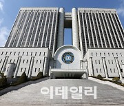 “코인투자하면 돈 불려줄게” 배우들 줄줄이 속았다