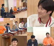 '1박 2일' 복불복도 진화…경매로 펼쳐진 저녁 식사에 6人 과열