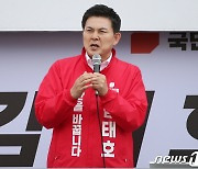 양산 시민들에게 지지 호소하는 김태호