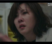 김남주, '子 살해 진범=박혁권' 진실 알았다..산 채로 다시 살해→충격 ('원더풀월드')[종합]