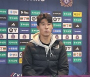 '30세에 핀 프로 데뷔골' 김운 "나도 데뷔했다, 꿈 포기 말길"[기자회견]