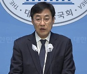 민주, 尹 부산대 병원 방문에 "비극적 李 테러 소환"