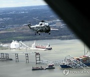 '교량붕괴' 볼티모어항, 이르면 5월 말 정상화