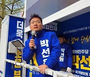 박선원 "부평 사람이 부천·청라 가서 돈 쓸 일 없게"…복합쇼핑몰 공약 재확인