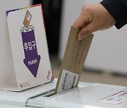 사전투표율 31.28% ‘역대 최고’…총선 첫 30% 돌파