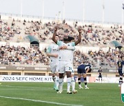 서울이랜드, 김포FC와 1-1 무승부... 2연패 탈출 실패