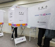 총선 사전투표 둘째날 오후 5시 투표율 29.67%‥21대 총선보다 4.72%p 높아