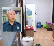‘50여명의 노숙인과 동고동락’…32년차 경찰관의 선행