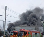 대구공항 인근 식품제조공장 불…“항공기 운항 지장없어”