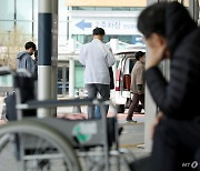 서울대 의대 교수 "아들이 일진에 피투성이...애미애비가 나서야"