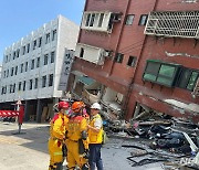 대만 강진 사망자 13명으로 늘어…부상자 1145명(종합)