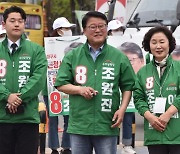 조원진 “국민의힘과 합당해 윤석열 정부 성공에 앞장”