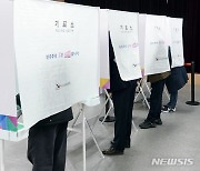 제주 사전투표율 28.50% '역대 총선 최고'…16만여명 참여