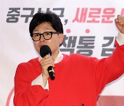 대구 지원유세 나선 한동훈 위원장