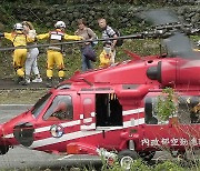 대만지진 사망 13명·실종 10명…고립 540여명