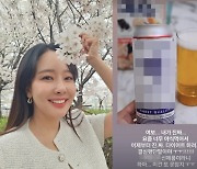 소유진, ♥백종원 향한 원망 폭발했다 “이건 못 참아”