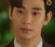 "눈앞에 있어··날 위해" 김수현, '이혼' 김지원에 애절 부탁 ('눈물의여왕') [Oh!쎈 포인트]