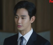 "나도 모른다" 김수현, '이혼' 김지원 거처 함구··박성훈, 집착 시작 ('눈물의여왕') [종합]