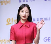 '송하윤 학폭 의혹' 제보자 외삼촌까지 등판 "조카 왜소한 체격..피 끓는 심정"