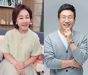 '선우은숙과 이혼' 유영재, 역대급 '양다리 결혼' 루머에도 라디오 진행 [이슈S]